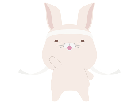 応援_兎 応援,うさぎ,笑顔,動物,かわいい,鉢巻のイラスト素材