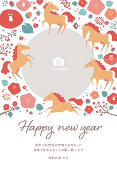 2026年午年年賀状049-1 年賀状,馬,午年,午,2026年,正月,はがき,お正月,うま,テンプレートのイラスト素材