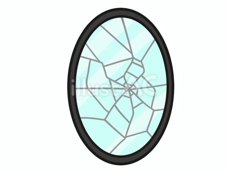 楕円　黒　割れた　鏡　イラスト 楕円,破損,鏡のイラスト素材