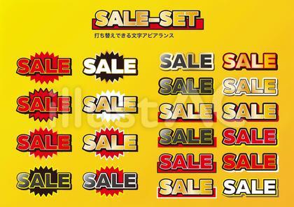 セールポップ文字アピアランス