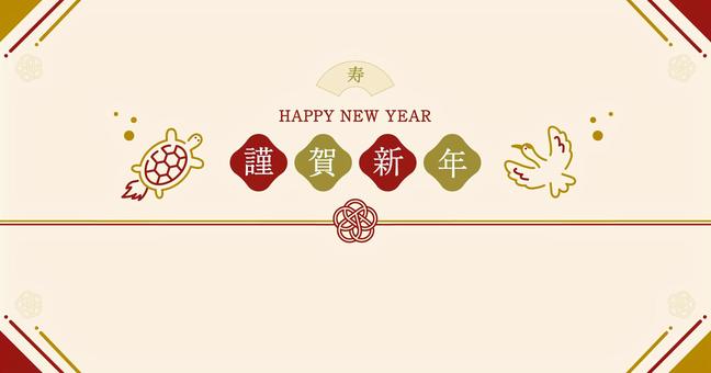 お正月の水引バナー背景1 お正月の水引バナー背景1 お正月,1月,年始,新年,元旦,和風,冬,背景,フレーム,バナーのイラスト素材
