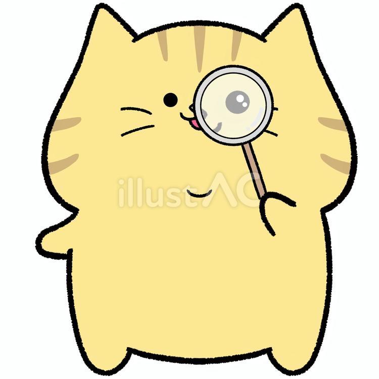 虫眼鏡を持つゆるかわトラ猫 猫,トラ猫,虫眼鏡のイラスト素材
