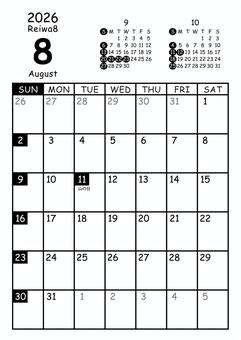 2026 8月カレンダー縦 日曜 白黒 2026 8月カレンダー縦 日曜 白黒 マンスリー,カレンダー,8月,8,august,2026年,2026,令和8年,reiwa8,r8のイラスト素材