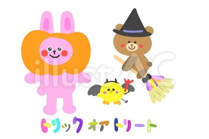 トリックオアトリート_コスプレ_動物