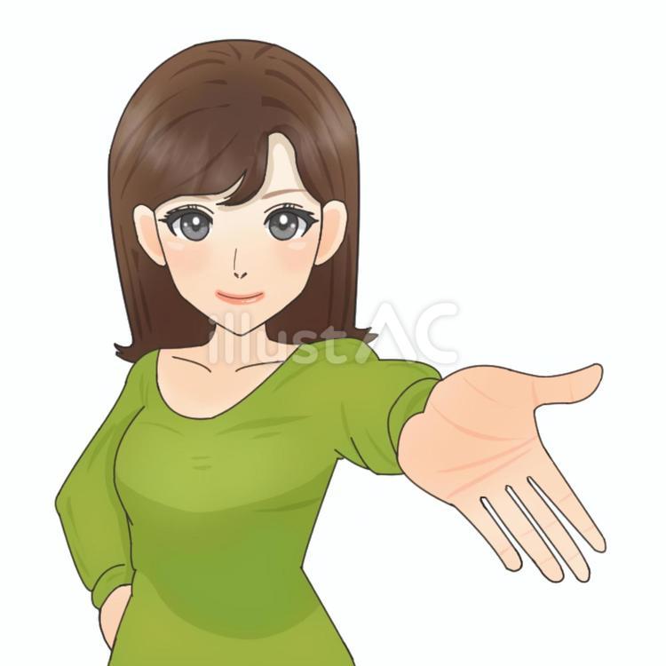 手を差し出す女性イラスト - No: 25624888｜無料イラスト・フリー素材なら「イラストAC」