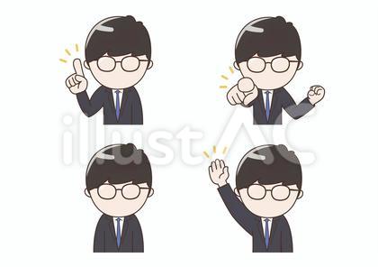 指差しメガネの顔なしビジネスマンセット