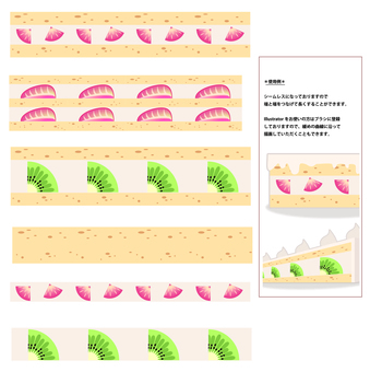 ケーキの断面セット3 ケーキ,クリーム,いちご,生クリーム,断面,キウイ,キウイフルーツ,スイーツ,デザート,ホイップクリームのイラスト素材