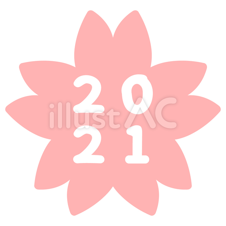 桜の花2021 2021年,桜,花のイラスト素材