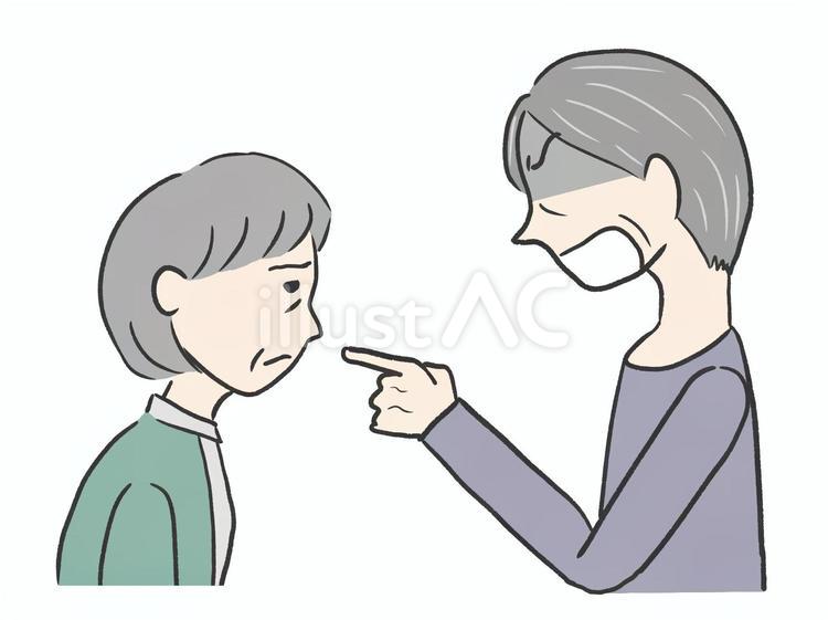 怒っている高齢男性とうつむく高齢女性 怒る,うつむく,夫婦のイラスト素材