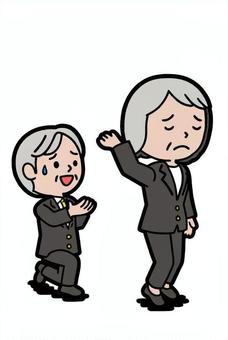 別れを告げる人 別れを告げる人 さよなら,別れ,失恋,見限る,呆れ,未練,dv,謝罪,男性,スーツのイラスト素材