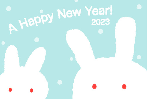 年賀状2023-3 年賀状,うさぎ,卯年,干支,十二支,2023,2023年,令和5年,年賀,お正月のイラスト素材