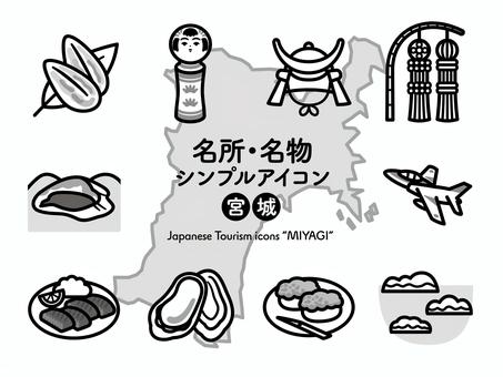 Illustration, icon, icon collection, specialty, 