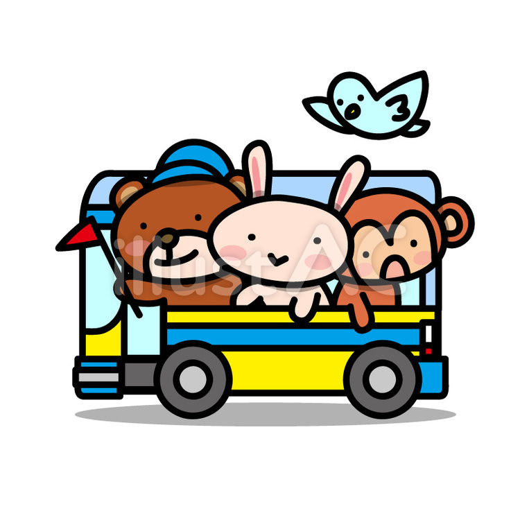 バスに乗った動物たちのイラストイラスト No 無料イラストなら イラストac