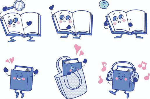色々なポーズと表情のかわいい本のイラスト 色々なポーズと表情のかわいい本のイラスト 図書館,本,読書,勉強,学校,教育,知識,レファレンス,調べる,チェックのイラスト素材