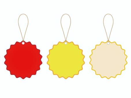 Illustration, yellow, bookmark, tag, 