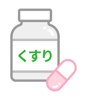 薬の瓶とカプセル 薬,カプセル,錠剤,アイコン,瓶,医療,治療,医薬品,物のイラスト素材