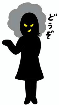 案内する 案内,どうぞ,女性,人,案内する,立つ,悪意,悪者,詐欺師,ニヤリのイラスト素材