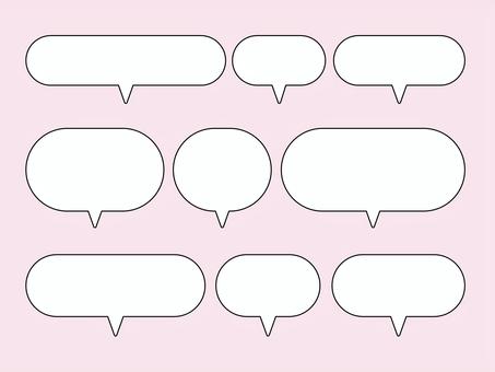シンプル吹き出しセット横丸下向き04 ふきだし,シンプル,フレーム,セリフ,囲み,横長,色々,横丸四角形,背景枠,下吹き出しのイラスト素材