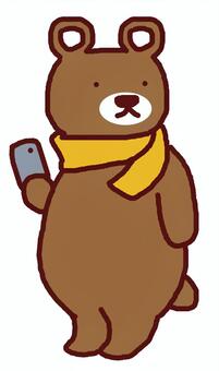 Mobile bear, bear, bear, form, JPG