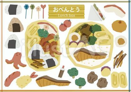 おべんとう