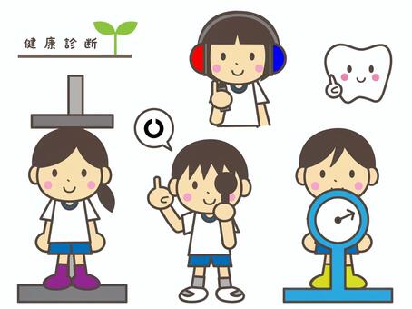 健康診断 健康診断,聴力検査,体重測定,身長測定,視力検査,歯,小学校,学校,体操着,小学生のイラスト素材