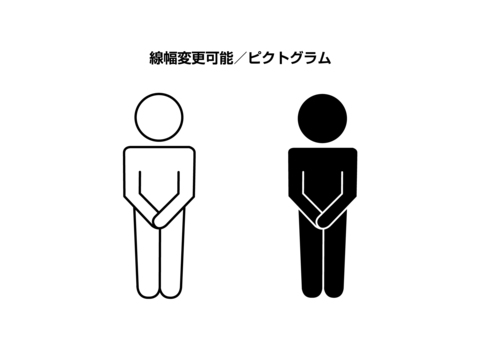 ピクトグラム／シルエット／立ってる人② ピクトグラム,立ってる人,起立,人,棒人間,止まる,モノクロ,白黒,シルエット,アイコンのイラスト素材