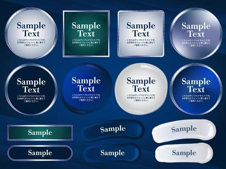 メタリックフレームセット 銀,金属,枠,ネイビー,青,上品,格式,高級,イメージ,フレームのイラスト素材