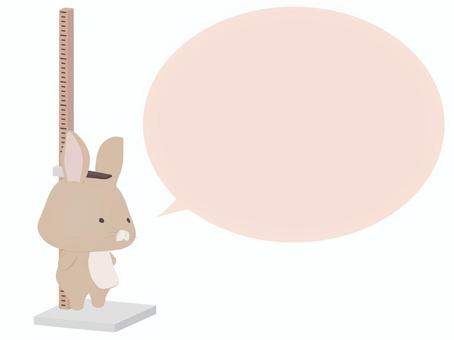 Height measurement_Rabbit, , JPG, PNG and AI