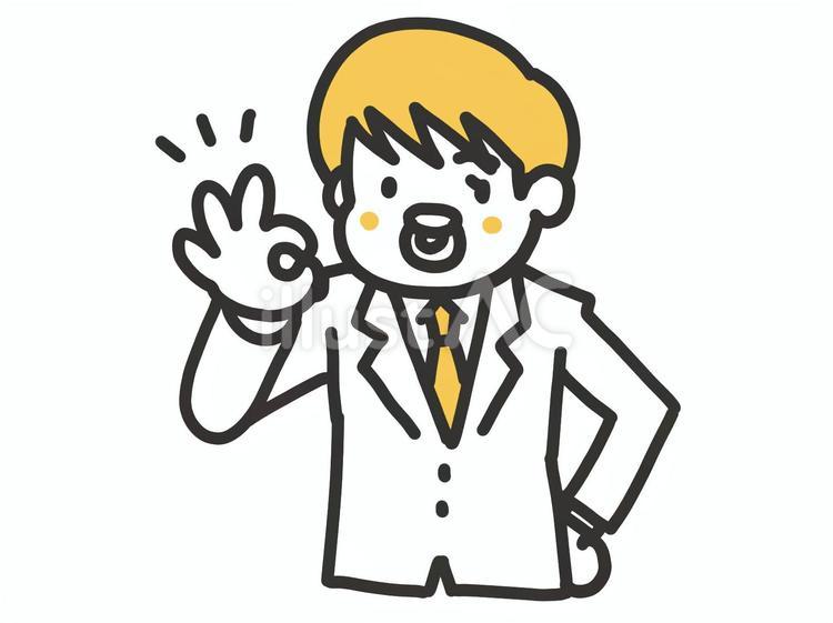 笑顔でOKサインをするバストアップ男性 男性,ポーズ,ジェスチャーのイラスト素材