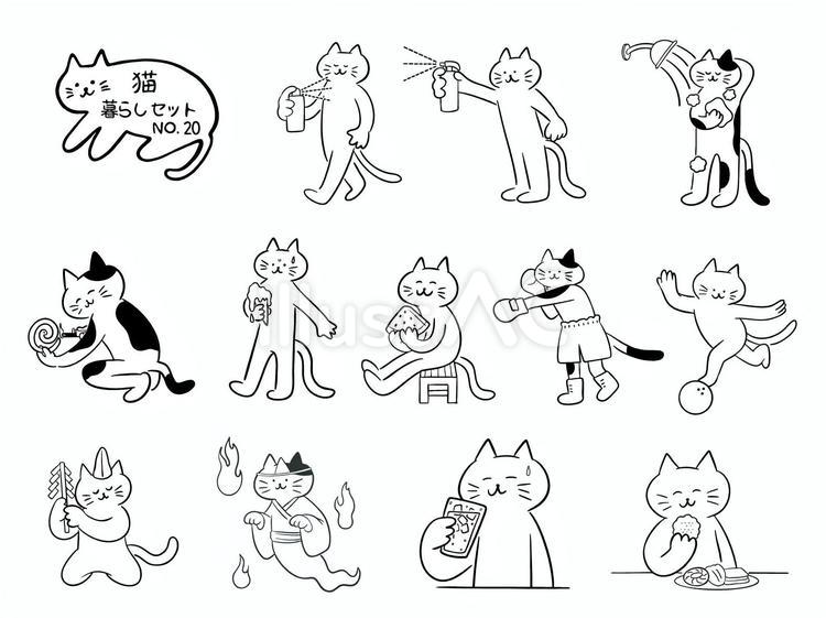 猫・暮らしセット　No.20（モノクロ） 猫,スプレー,スプレー缶のイラスト素材