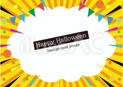 ハロウィンの放射線のフレーム