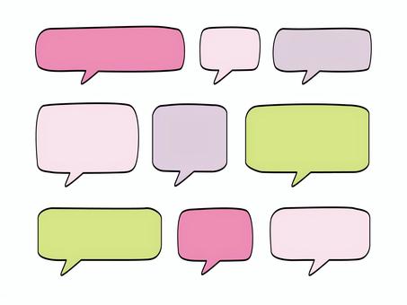 手描き吹き出しセット_四角タイプ02 手描き吹き出しセット_四角タイプ02 ふきだし,四角,手書き,シンプル,フレーム,かわいい,オシャレ,ポップ,セリフ,囲みのイラスト素材