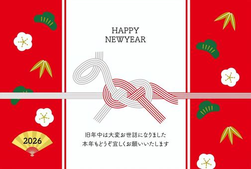 馬の水引年賀状赤地松竹梅背景 年賀状,2026年,午年,水引,紅白,熨斗袋,松竹梅,赤,カラフル,伝統紋様のイラスト素材