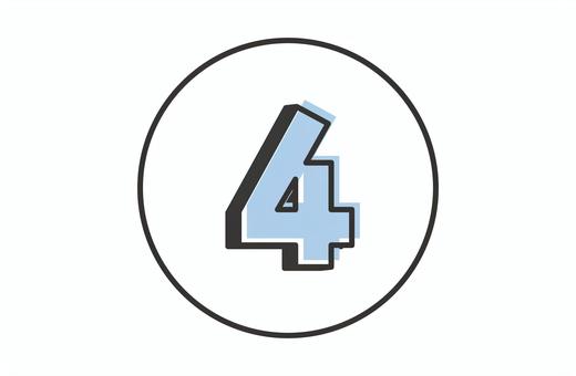 青い④のアイコン 青い④のアイコン 4,青い,数字,アイコン,丸,番号,順番,順位,シンボル,マークのイラスト素材