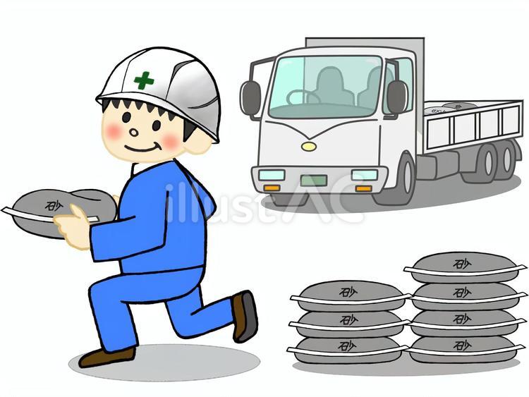 土木建築現場で砂袋を運ぶ男性作業員 土木,建築,現場のイラスト素材