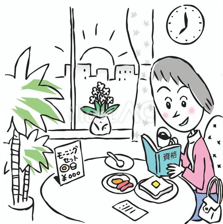 資格の勉強 資格,国家試験,技能のイラスト素材