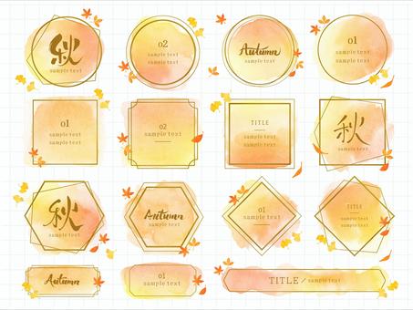 Watercolor & Gold Frame_Autumn A, watercolor, autumn, orange, JPG, PNG and AI