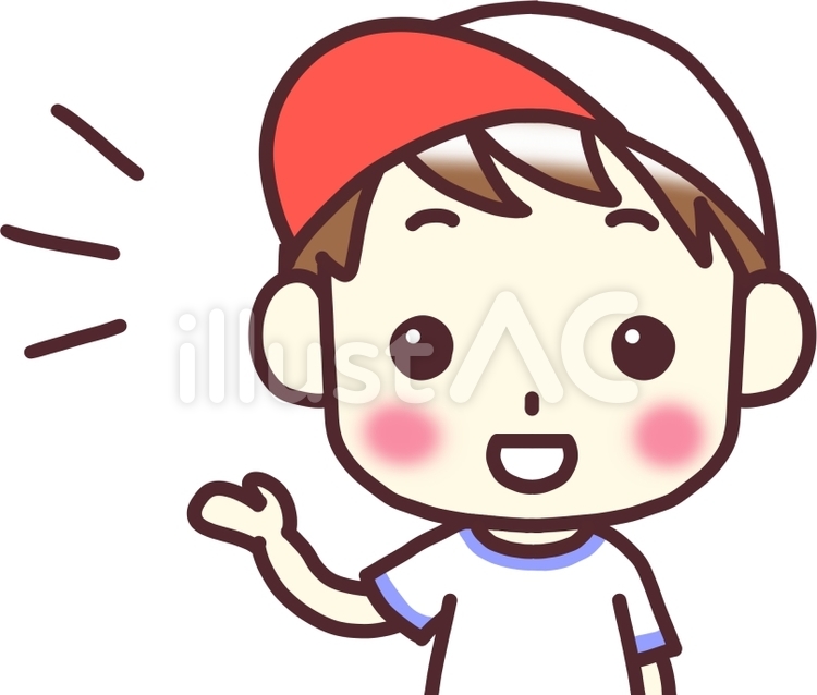 【男子体操着】正面_ご案内 バストアップ,人物,男性のイラスト素材