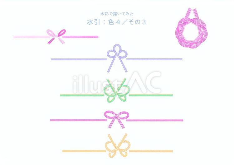 水引　03 水引,和風,水引き結びのイラスト素材