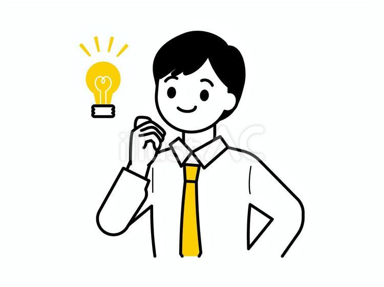 何かひらめいた男性のイラスト03 人物,男性,20代のイラスト素材