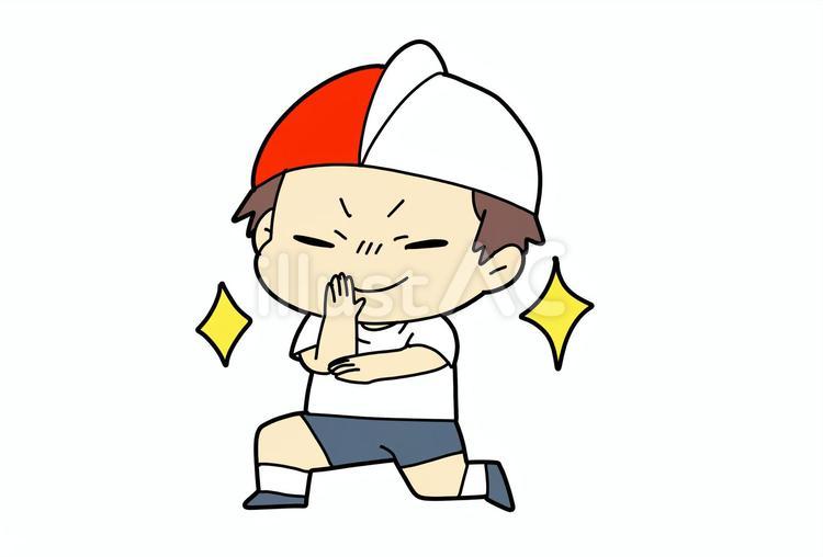 しゅわっち 男の子,体育,ウルトラマンのイラスト素材