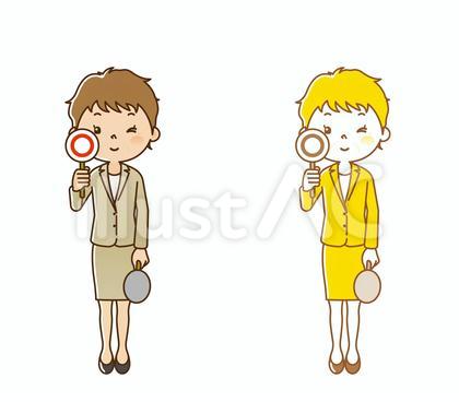 会社社員65