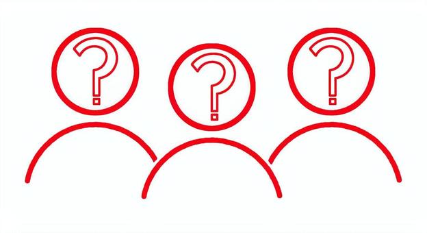 正体不明の人物（３人） ３人,グループ,集団,はてな,正体不明,シークレット,人,人物,イメージ,シンプルのイラスト素材
