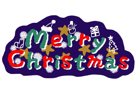 Merry Christmas　シール風 メリークリスマス,英語表記,シール,ゆきだるま,ツリー,帽子,靴下,プレゼント,かわいい,文字のイラスト素材