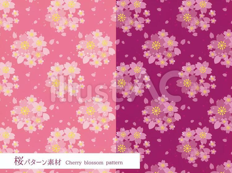 パターン素材〈桜〉 桜,パターン,花のイラスト素材