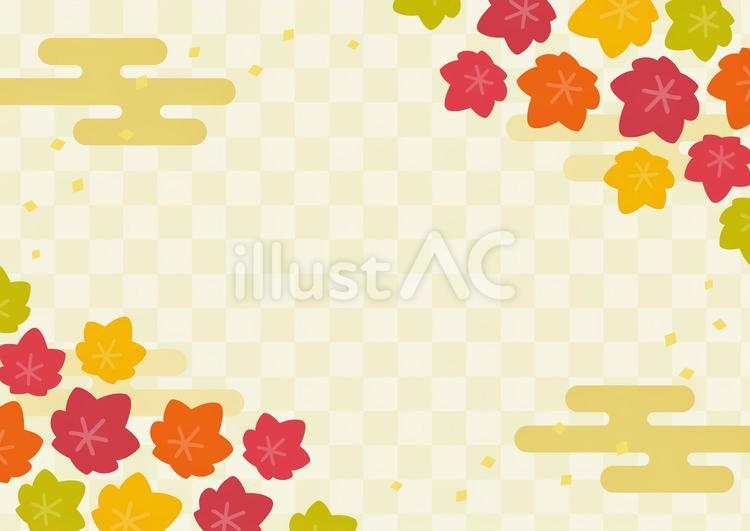 秋の紅葉の和柄背景素材04 敬老の日,秋,紅葉のイラスト素材