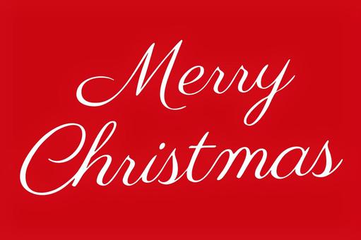 メリークリスマス 筆記体白文字 赤背景 クリスマス,メリークリスマス,クリスマスイブ,xmas,メッセージカード,招待状,デコレーション,赤,あいさつ,パーティーのイラスト素材