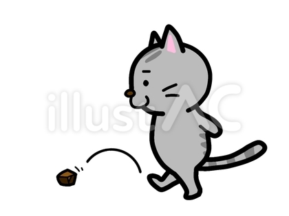 イラスト素材:暇そうなサバトラ猫 2