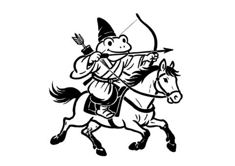 鳥獣戯画風流鏑馬の年賀状素材・蛙 馬,ウマ,動物,干支,2026,2026年,令和8年,カエル,流鏑馬,年賀状のイラスト素材