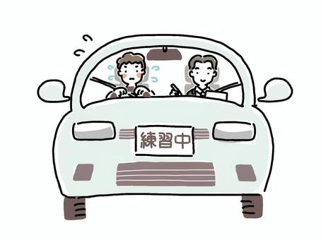 Illustration, पुतले कार, ड्राइविंग स्कूल, स्वचालित कार स्कूल, 